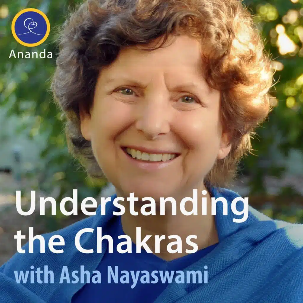 Class 1: The Spectrum of Consciousness