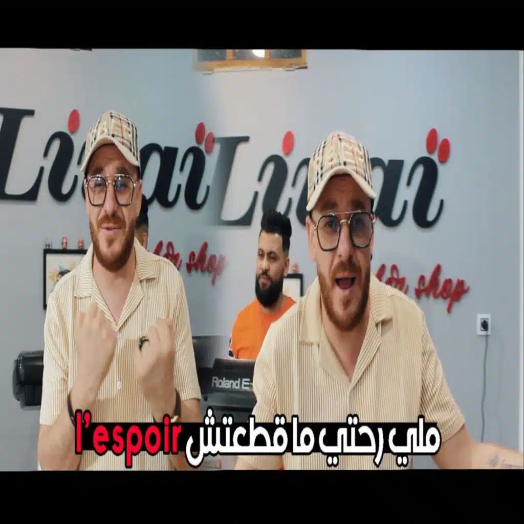 ولي ولي