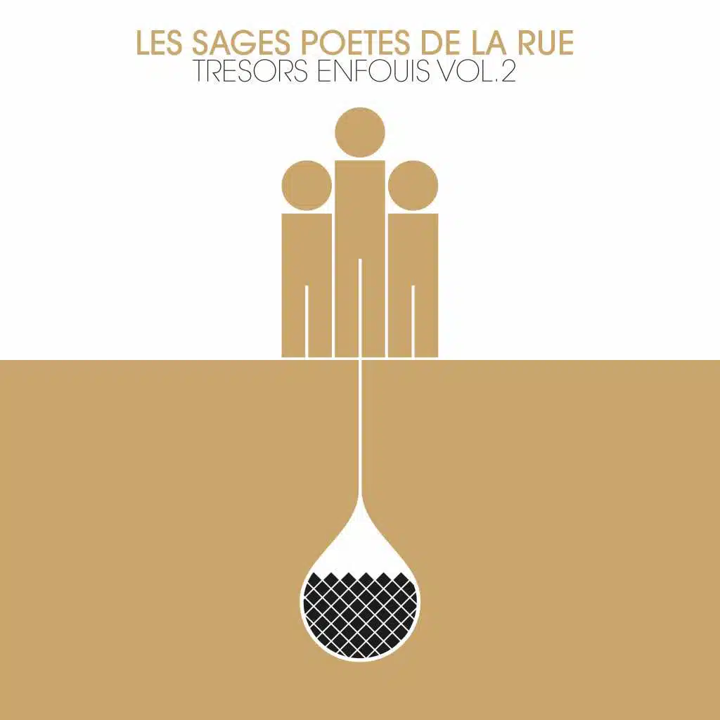 Je veux un Sage Po (feat. Dolly Sistado)