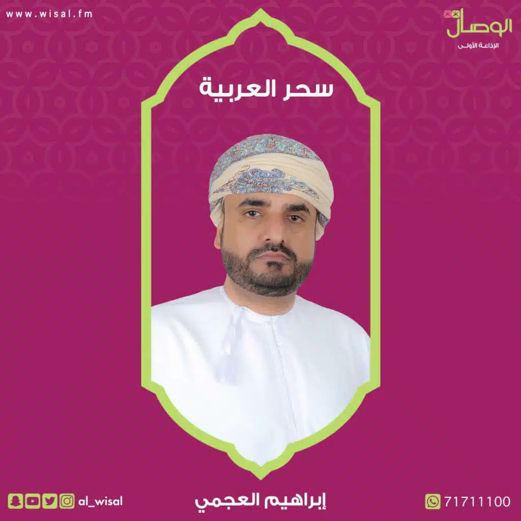 ح17.موسى الفرعي