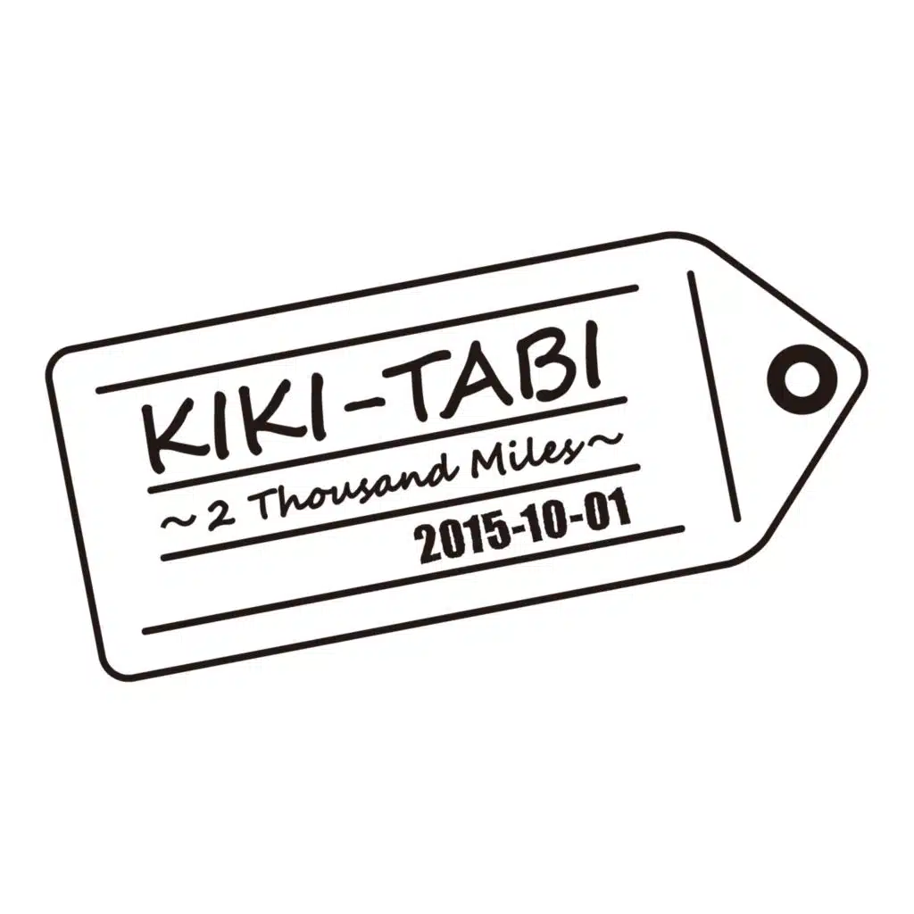 KIKI-TABI ～2 Thousand Miles～   Vol.002