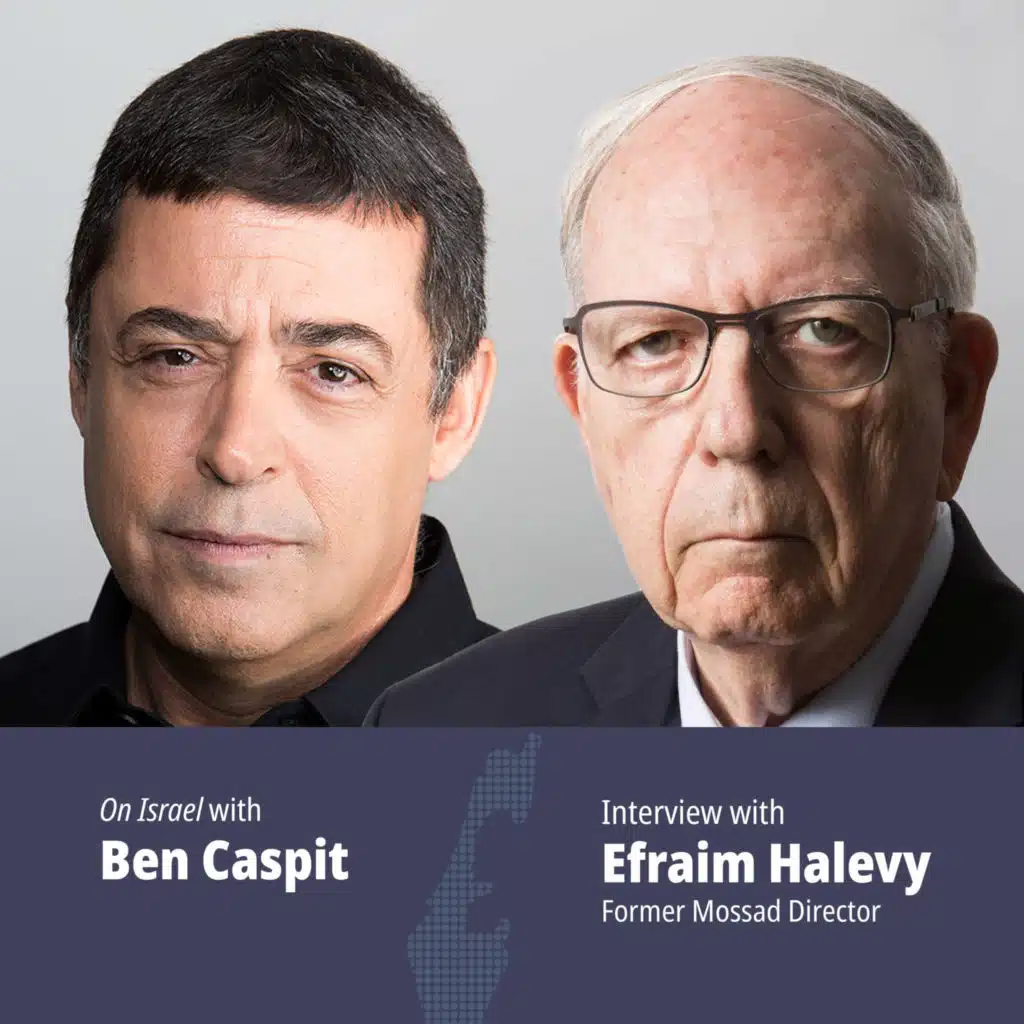 Ex-Mossad chief Efraim Halevy: We must try talking with Iran