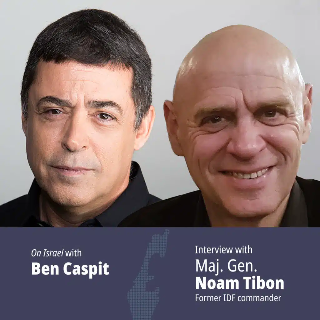 Major General Noam Tibon: IDF needs more boots on the ground