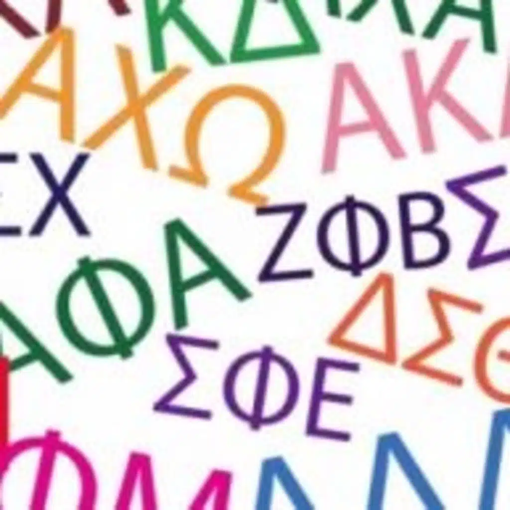 Joining Greek life in college worth it?