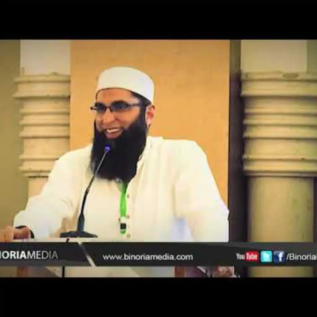 Junaid Jamshed Bayan