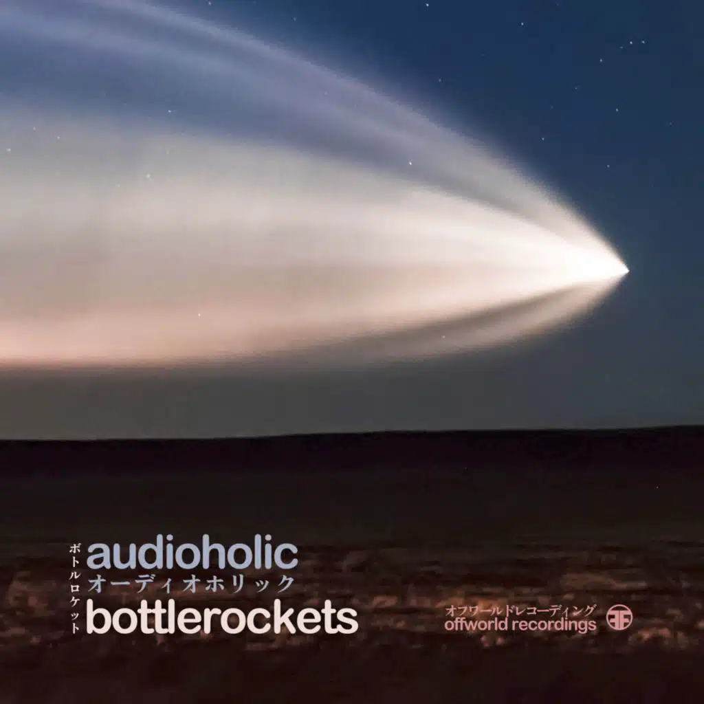 Bottlerockets Ep