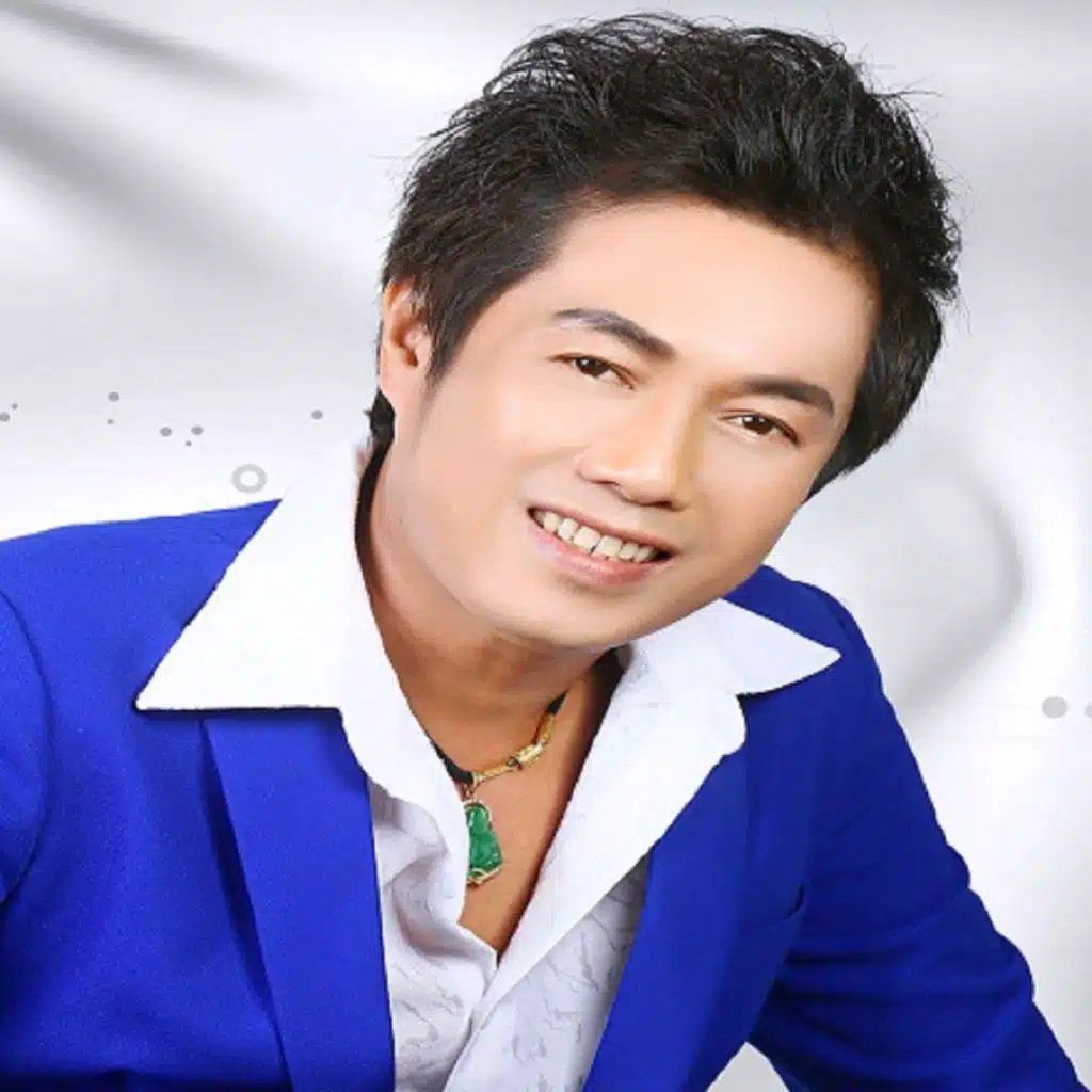 Đừng Nói Xa Nhau (feat. Phượng Hiếu)