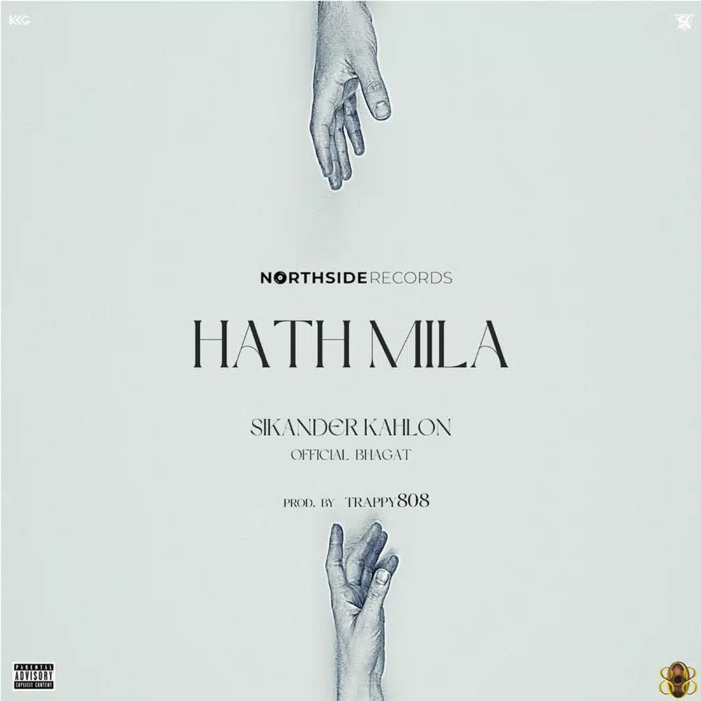 Hath Mila