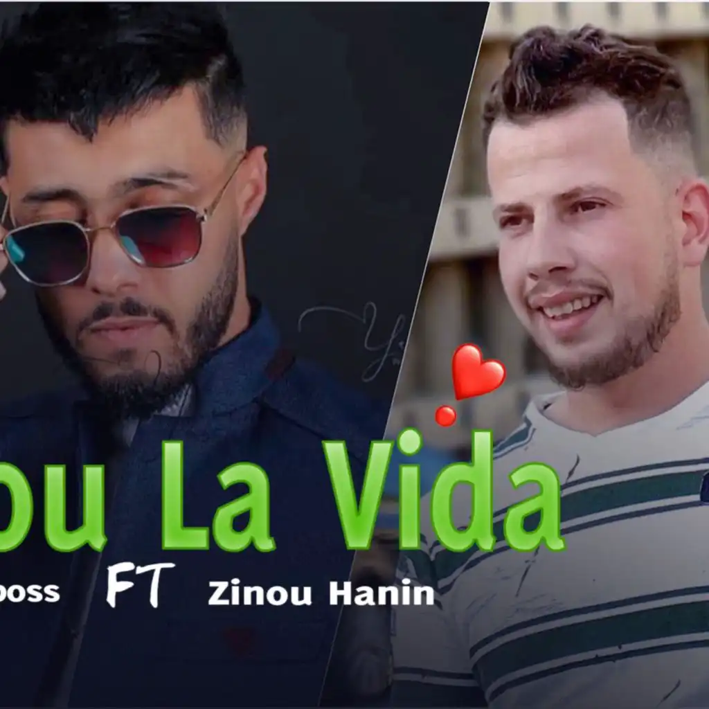 Cheb nounou lboss N3ichou La Vida avec Zinou Lhanin 2022