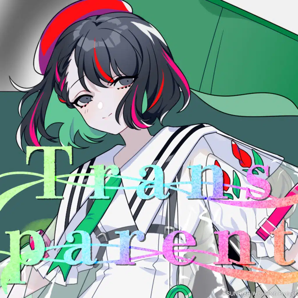 Harukatomiyuki