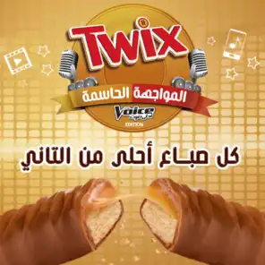 Better Together (Twix The Voice 2015)