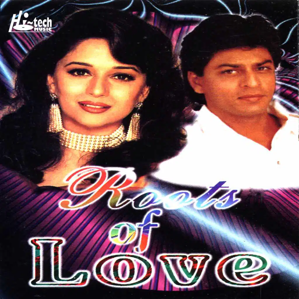 Shazia Manzoor & Amir Ali