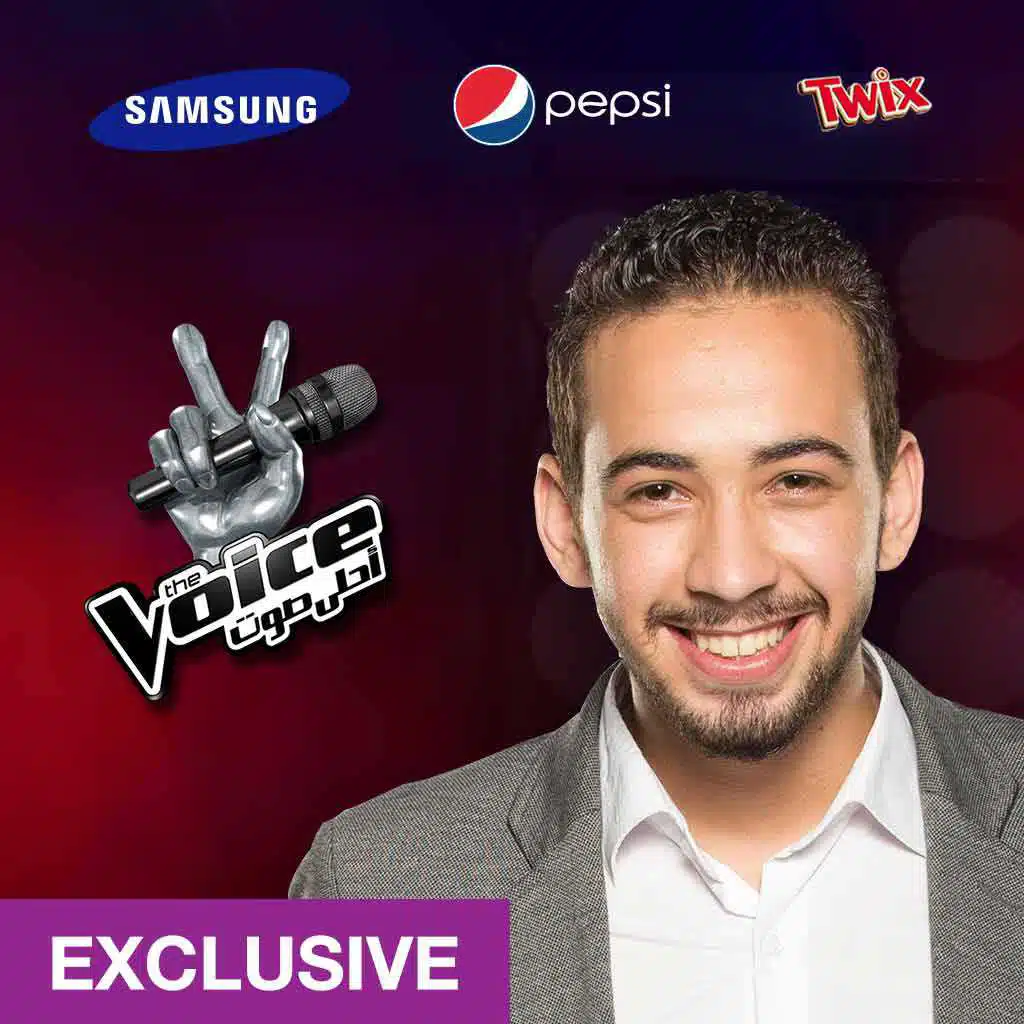 غريبة الناس