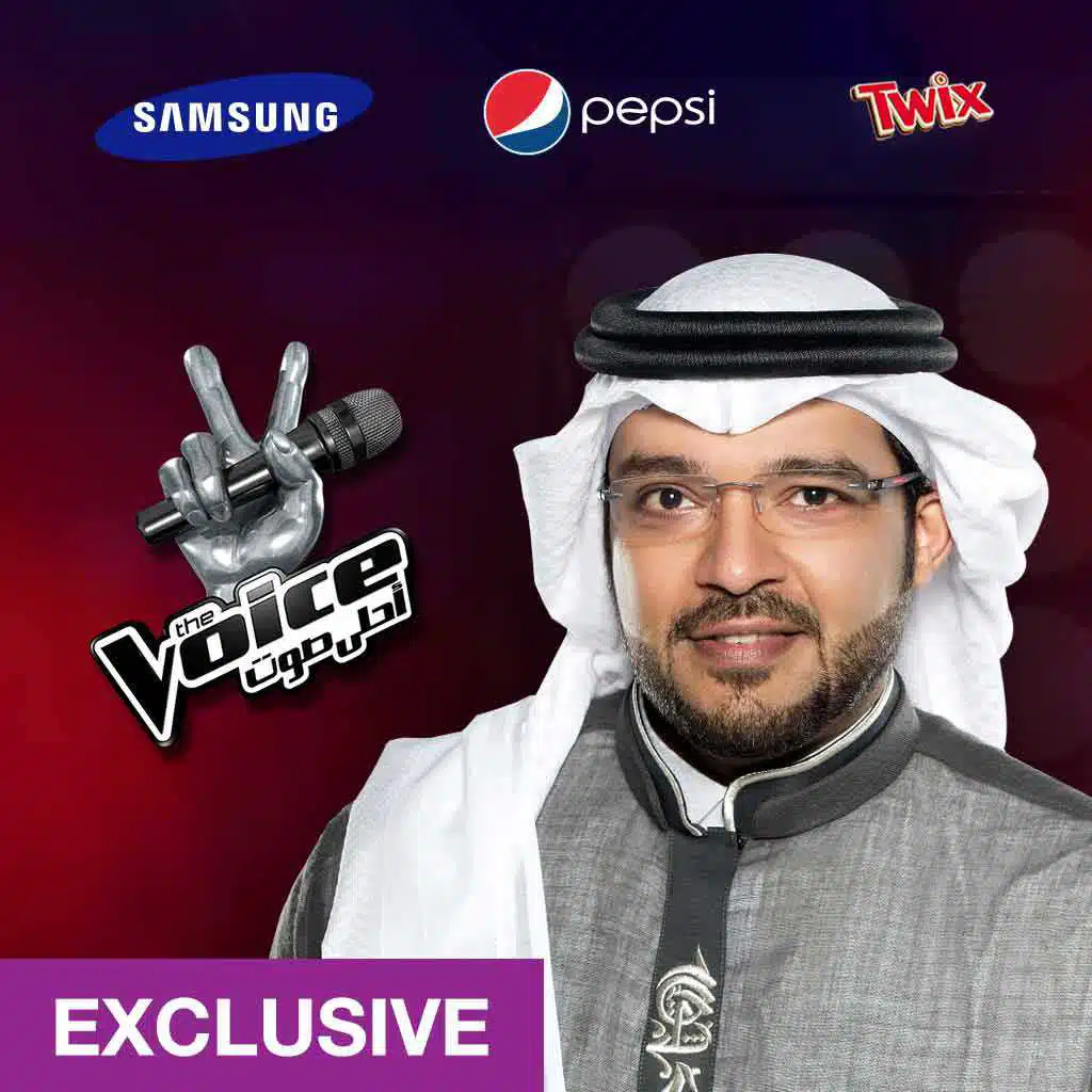 مدام معاي القمر