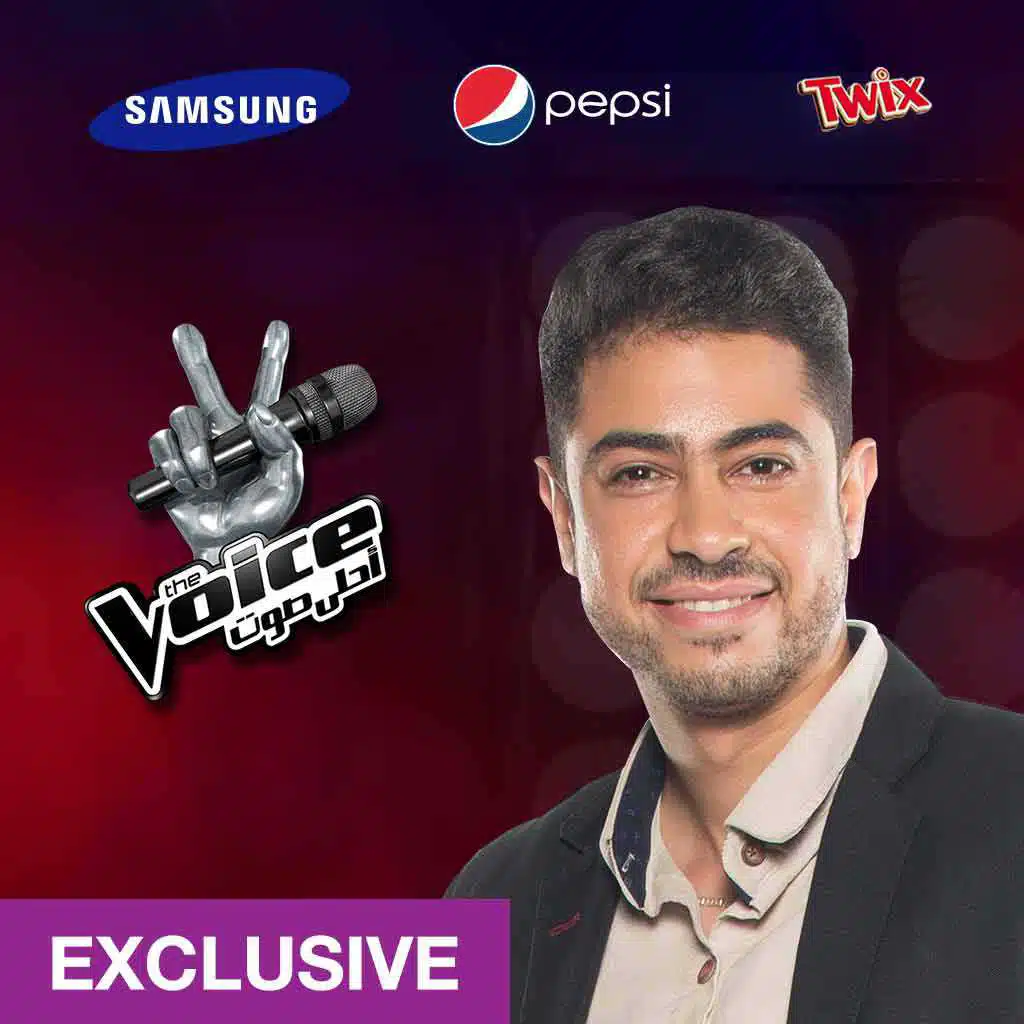 يا نجمة قطبية