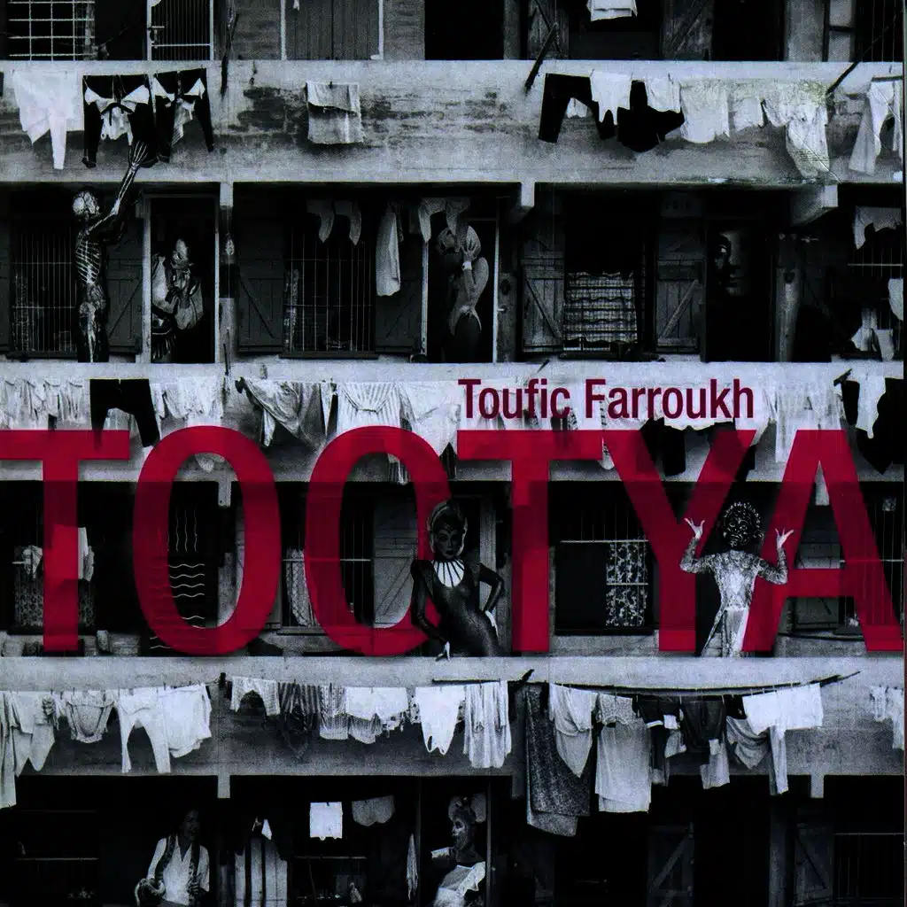 Ya Habibi (ft. Rima Khcheich)