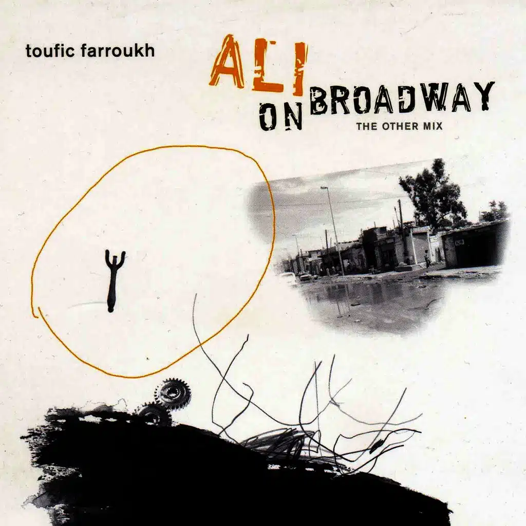 Ali On Broadway (The Other Mix)