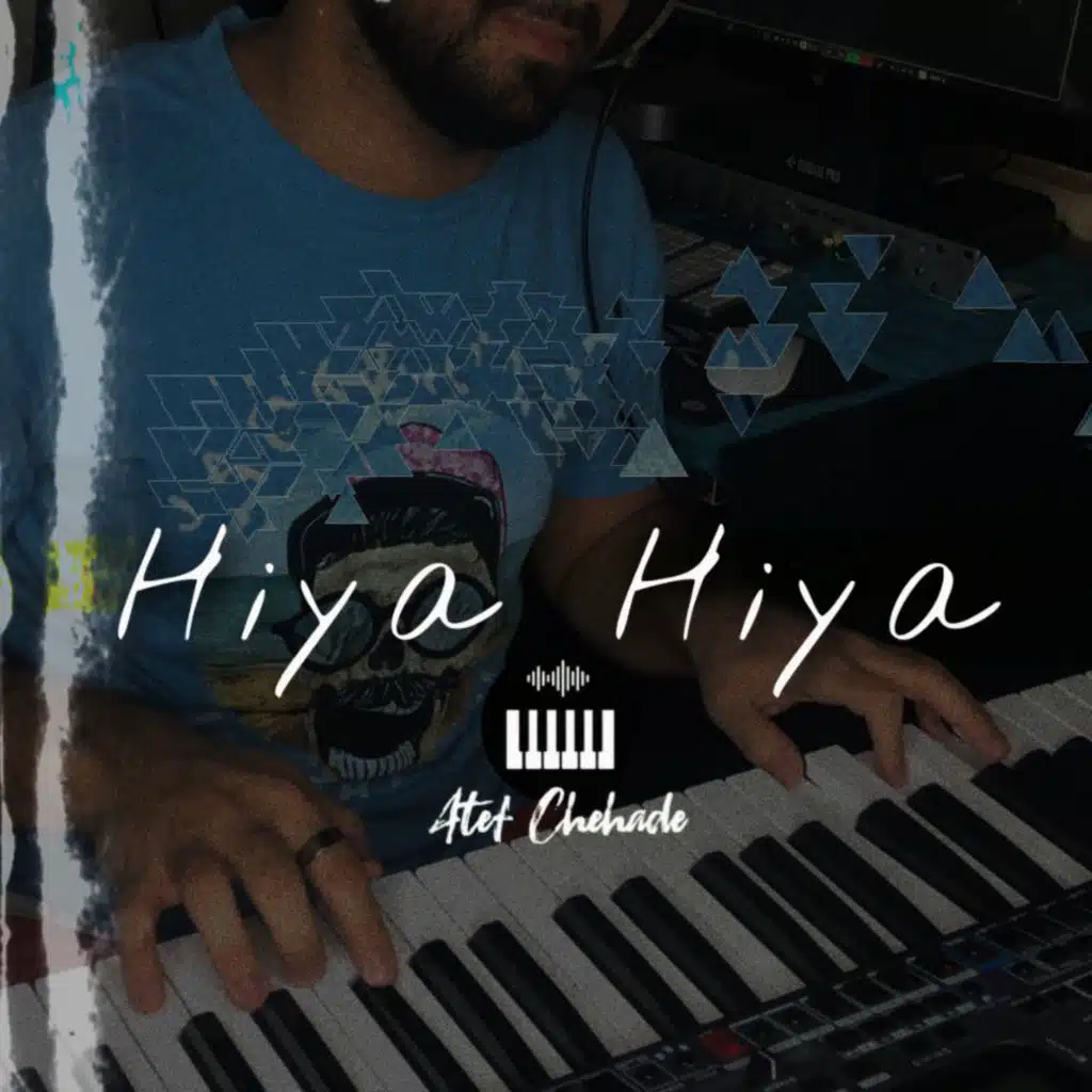Hiya Hiya