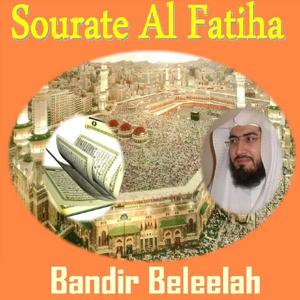 Sourate Al Fatiha (Quran - Coran - Islam)