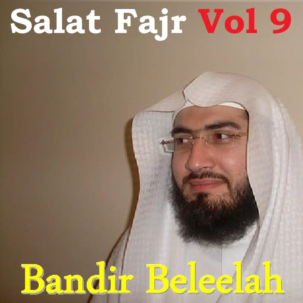 Salat Fajr, Vol. 9 (Quran - Coran - Islam)