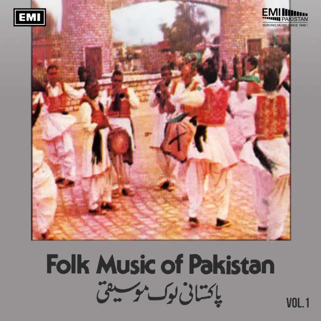 Folk Music of Pakistan, Vol. 1