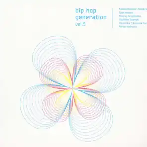 BiP_HOp Generation Vol.9