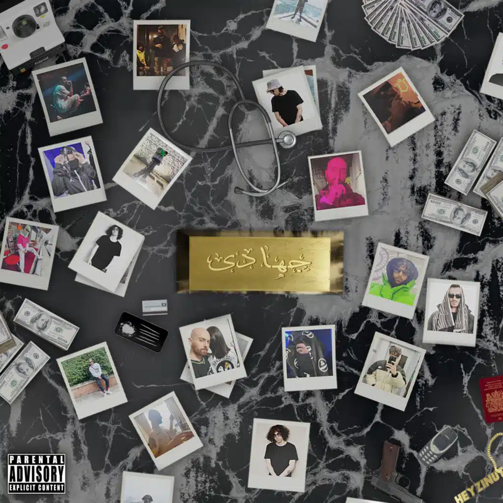 Jahadi (feat. Imanemun & Sinazza)