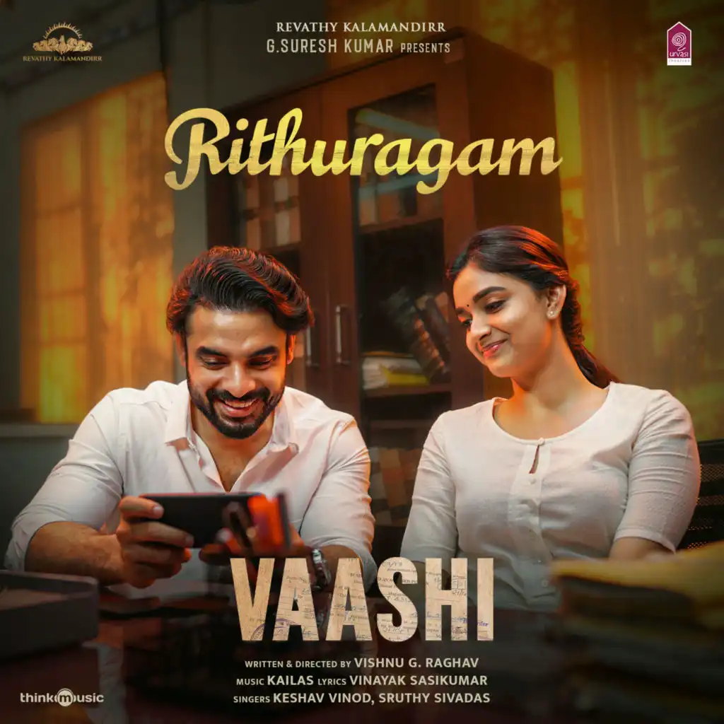 Rithuragam (From "Vaashi")