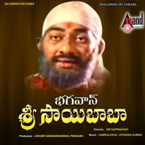 Bhagawan Sri Saibaba (Original Motion Picture Soundtrack)