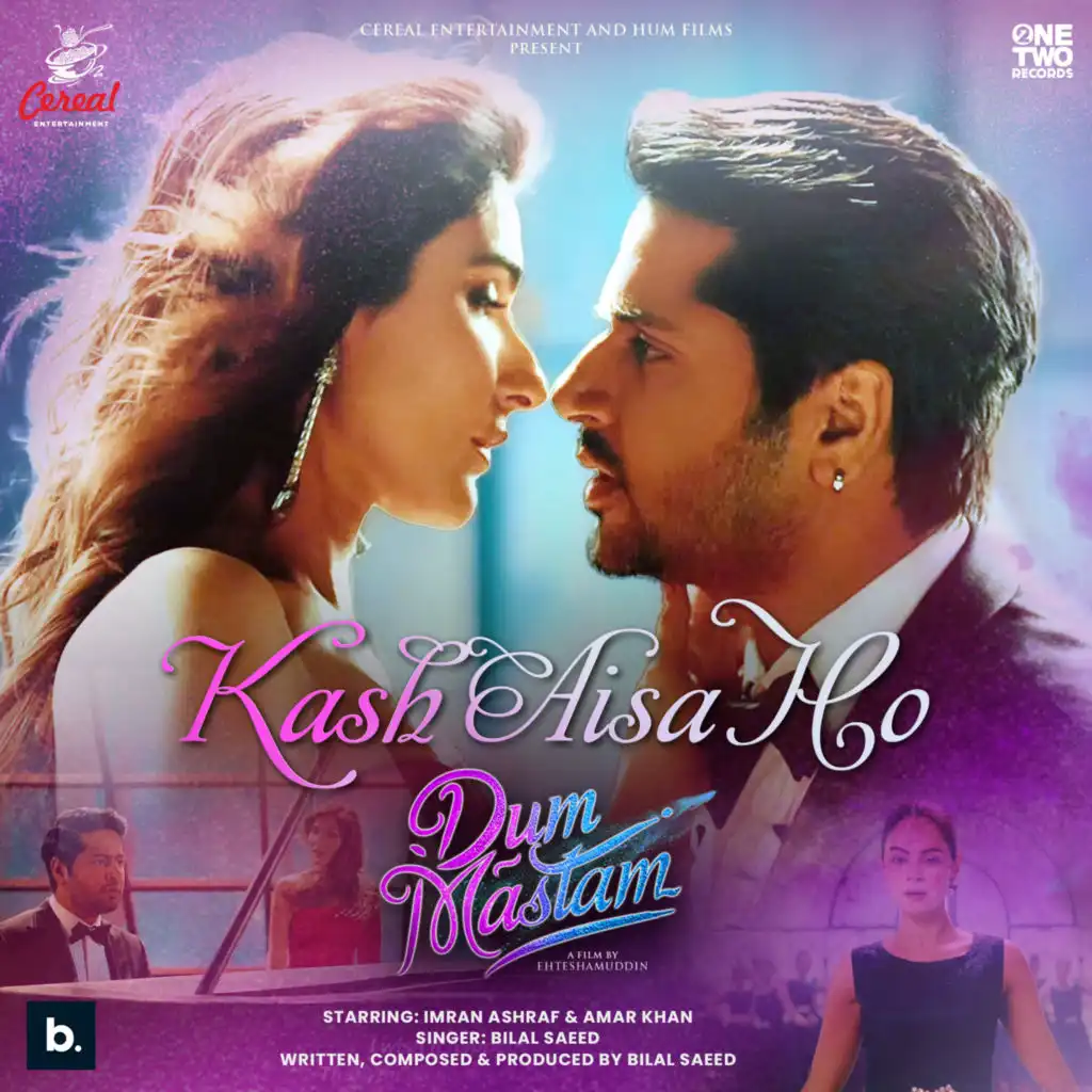 Kash Aisa Ho (From "Dum Mastam")