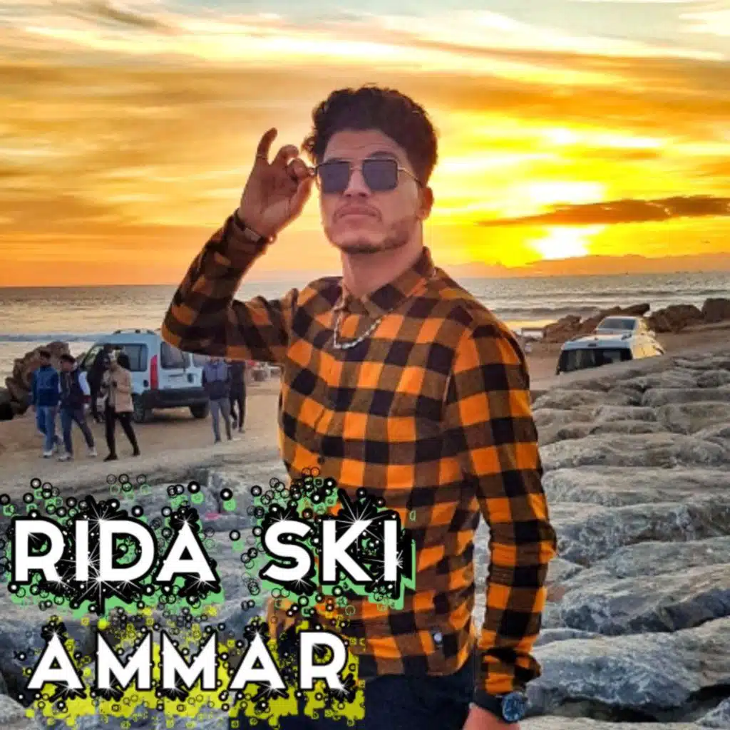 TAHIDOUST (feat. SALISSA)