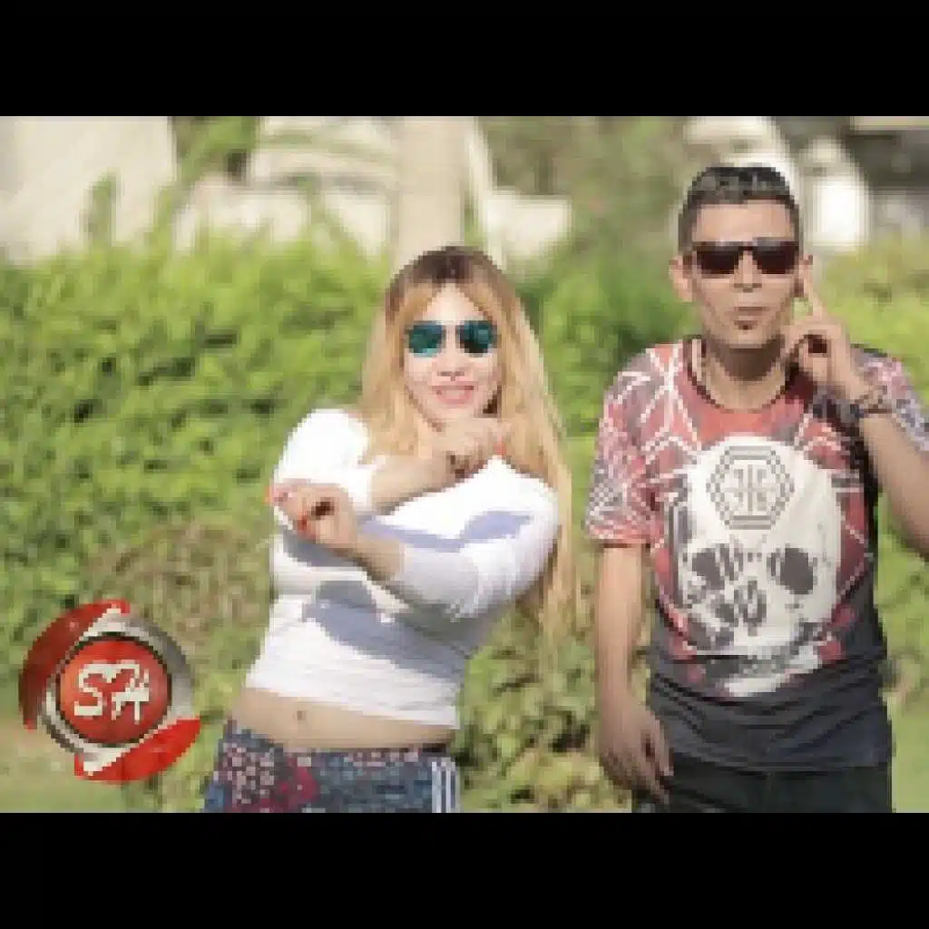 يا ليله حلوه