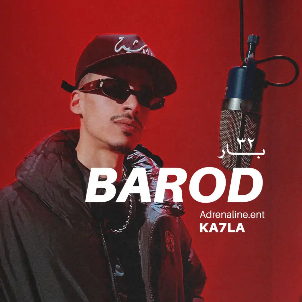 Barood (32 bar) [feat. KA7LA]