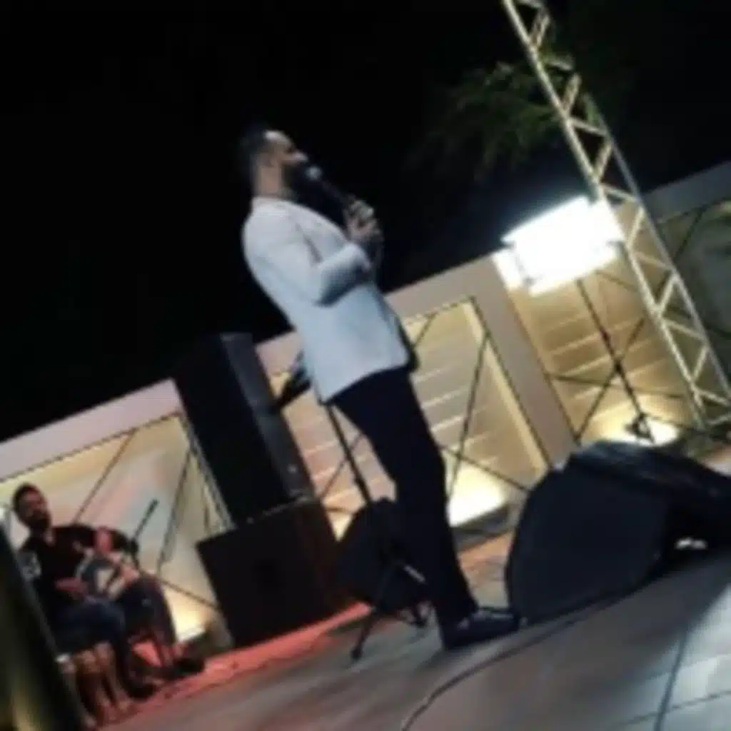 طارش رحت للبصرة