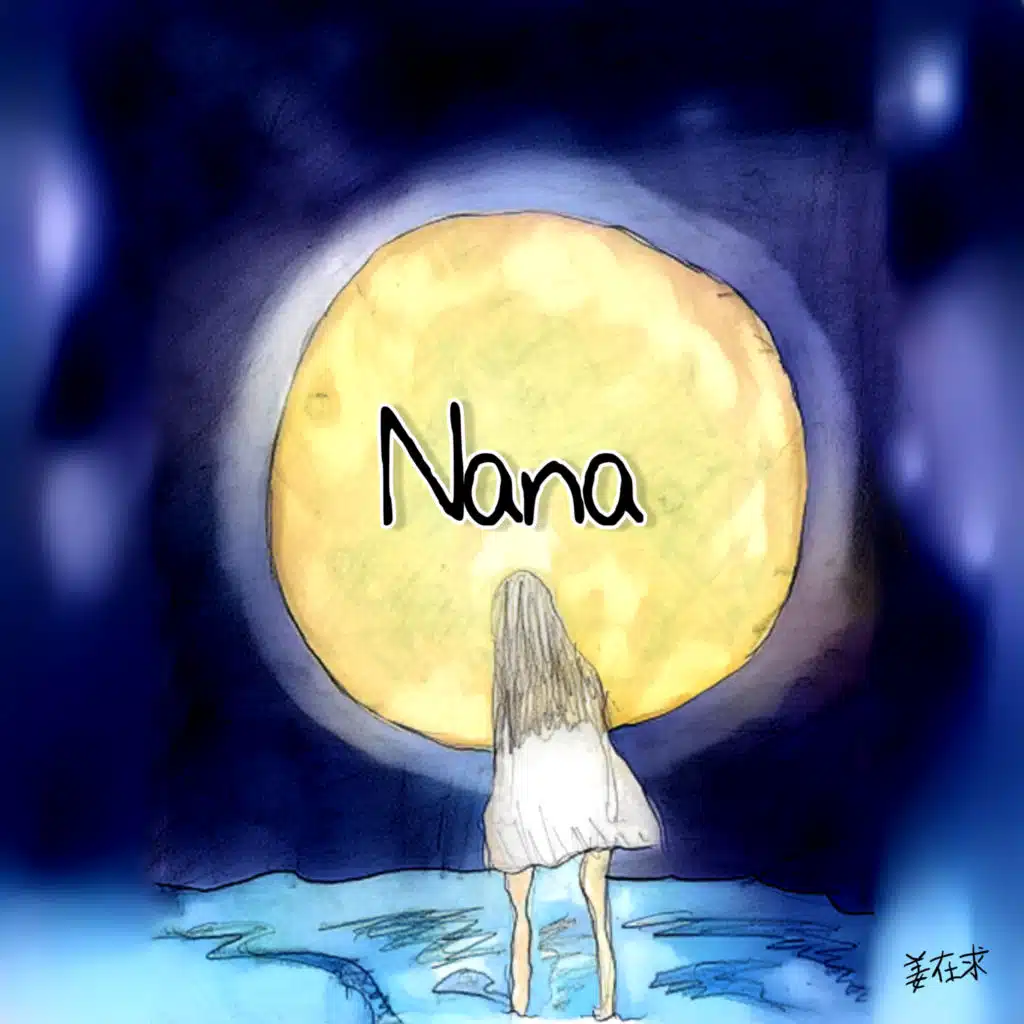 Nana