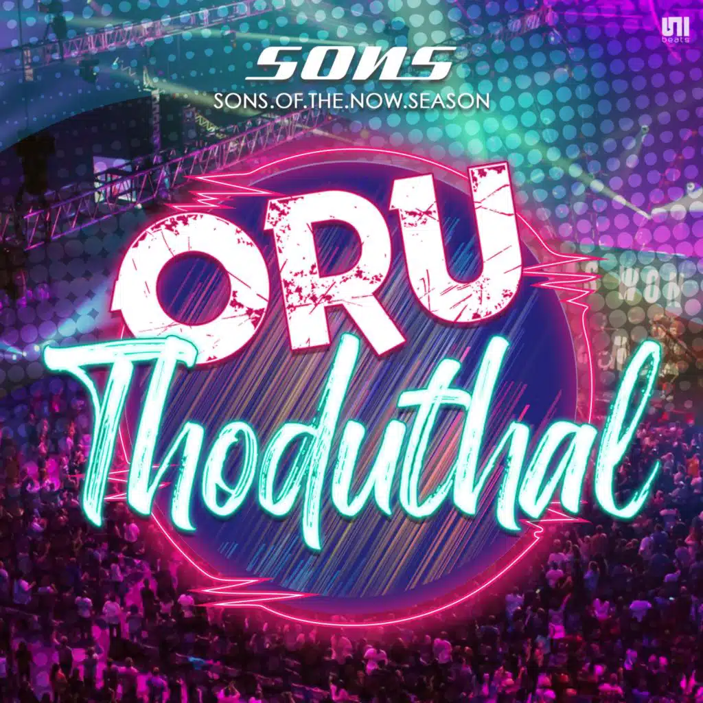 Oru Thoduthal