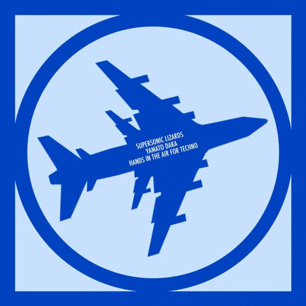 Hands in the Air for Techno (Dub Mix)