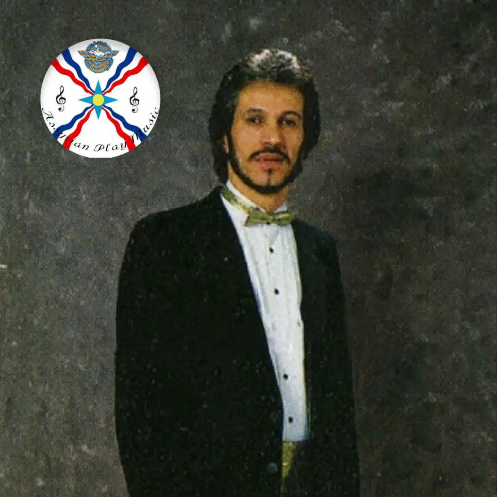 Seqla Al'Reshet Dora