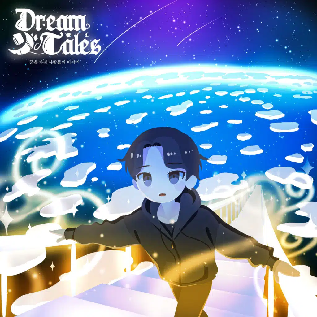 Dreamtales Season 1 : Dreamtales