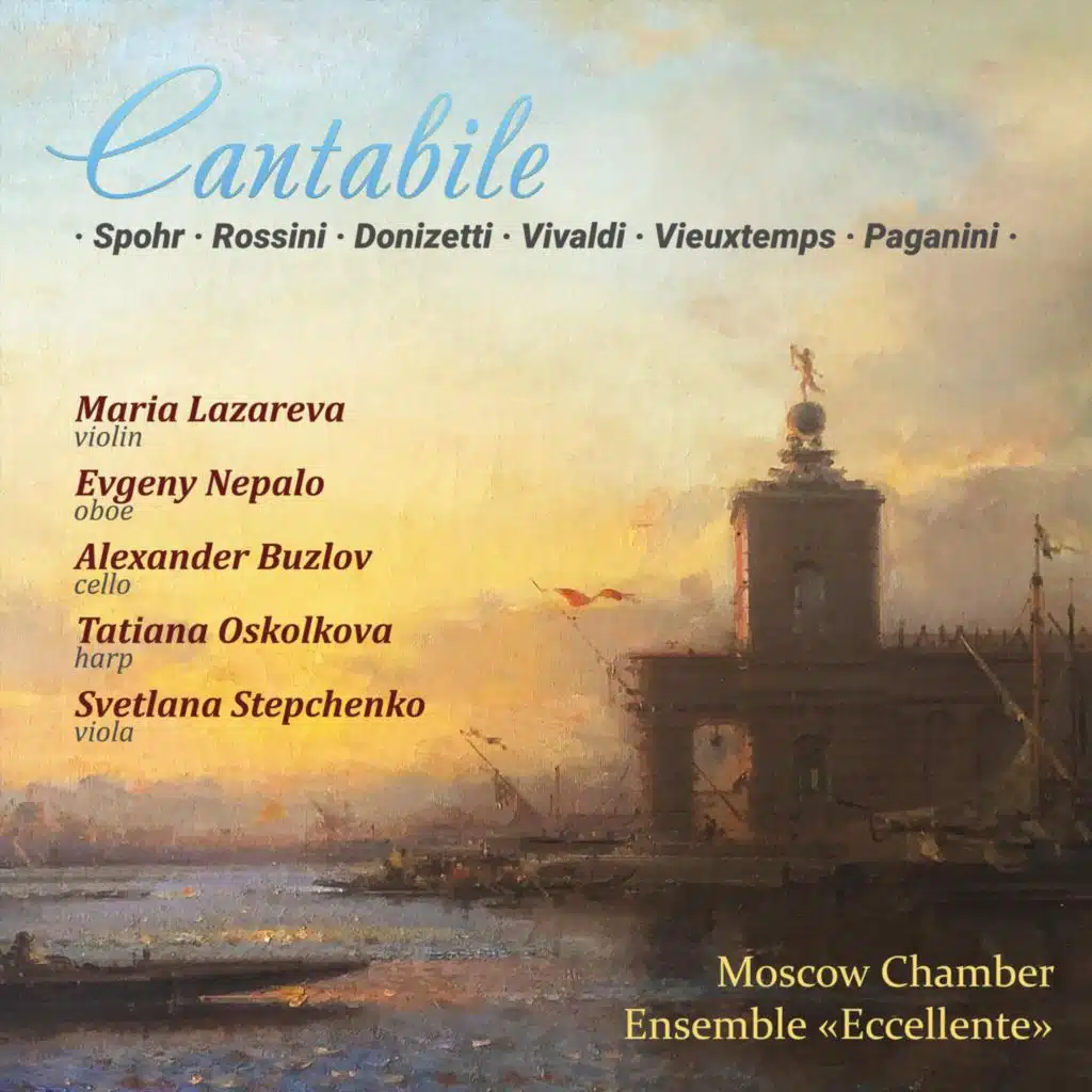 Concerto for Violin and Cello in B-Flat Major, RV 547: III. Allegro molto