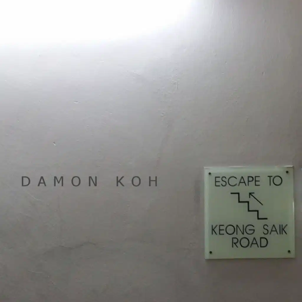Damon Koh