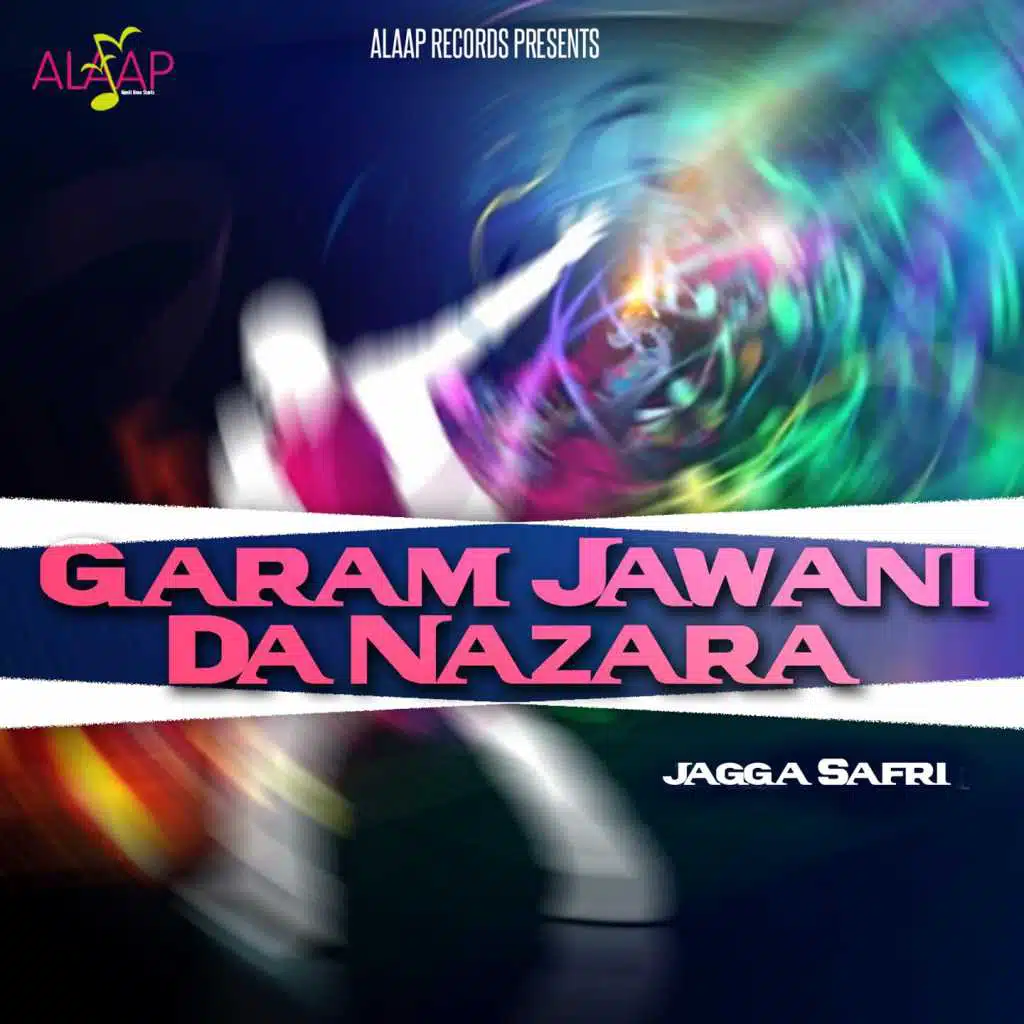 Bade Janda Daa