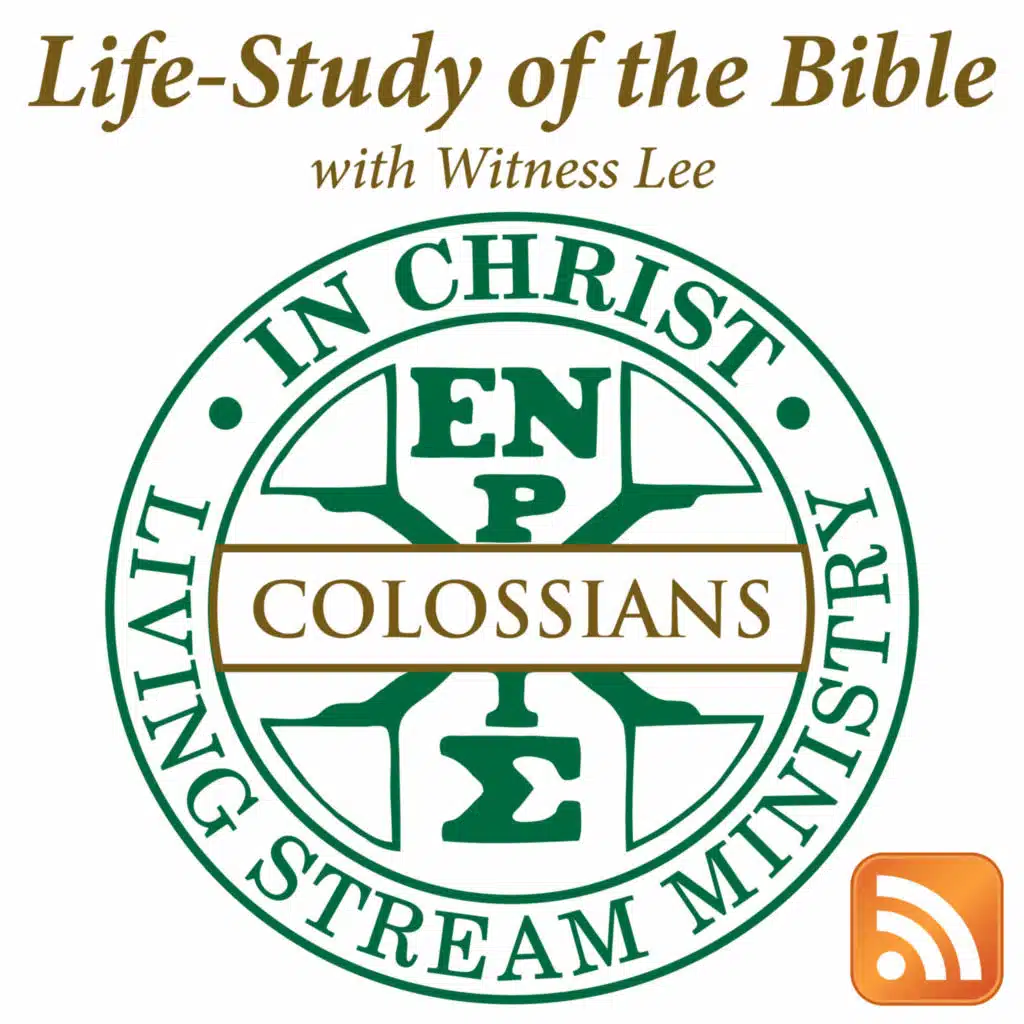 Living Stream Ministry