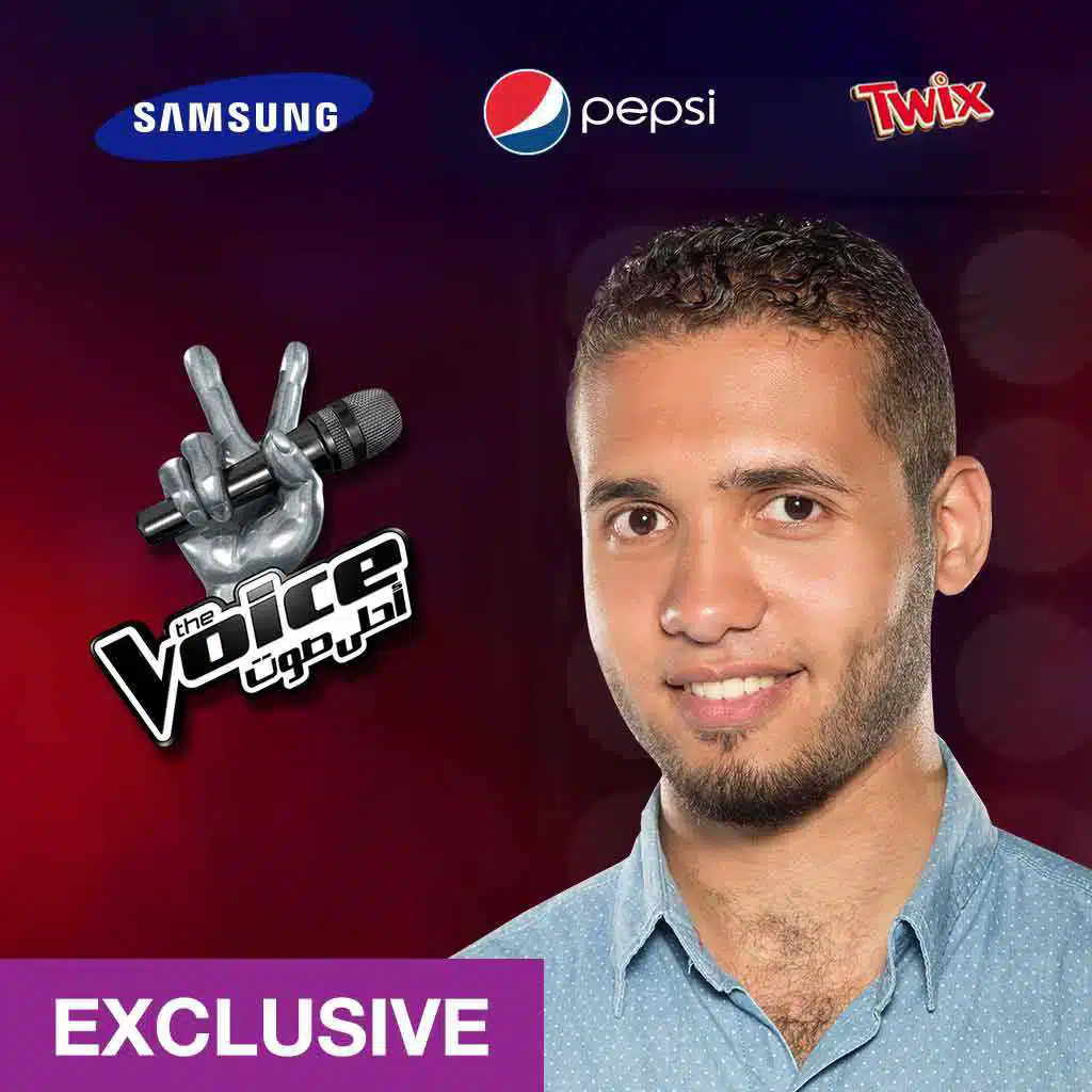 قارئة الفنجان