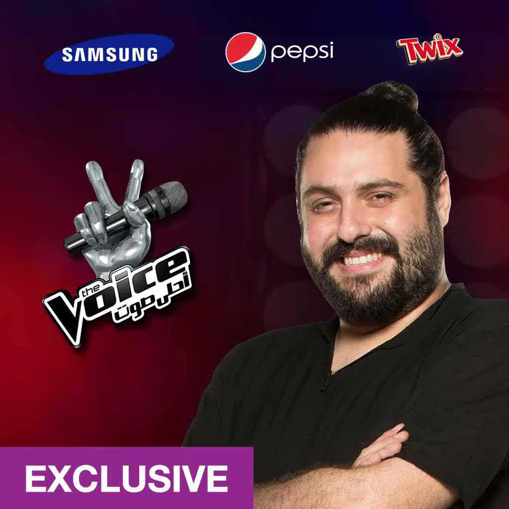 I Don't Wanna Miss A Thing