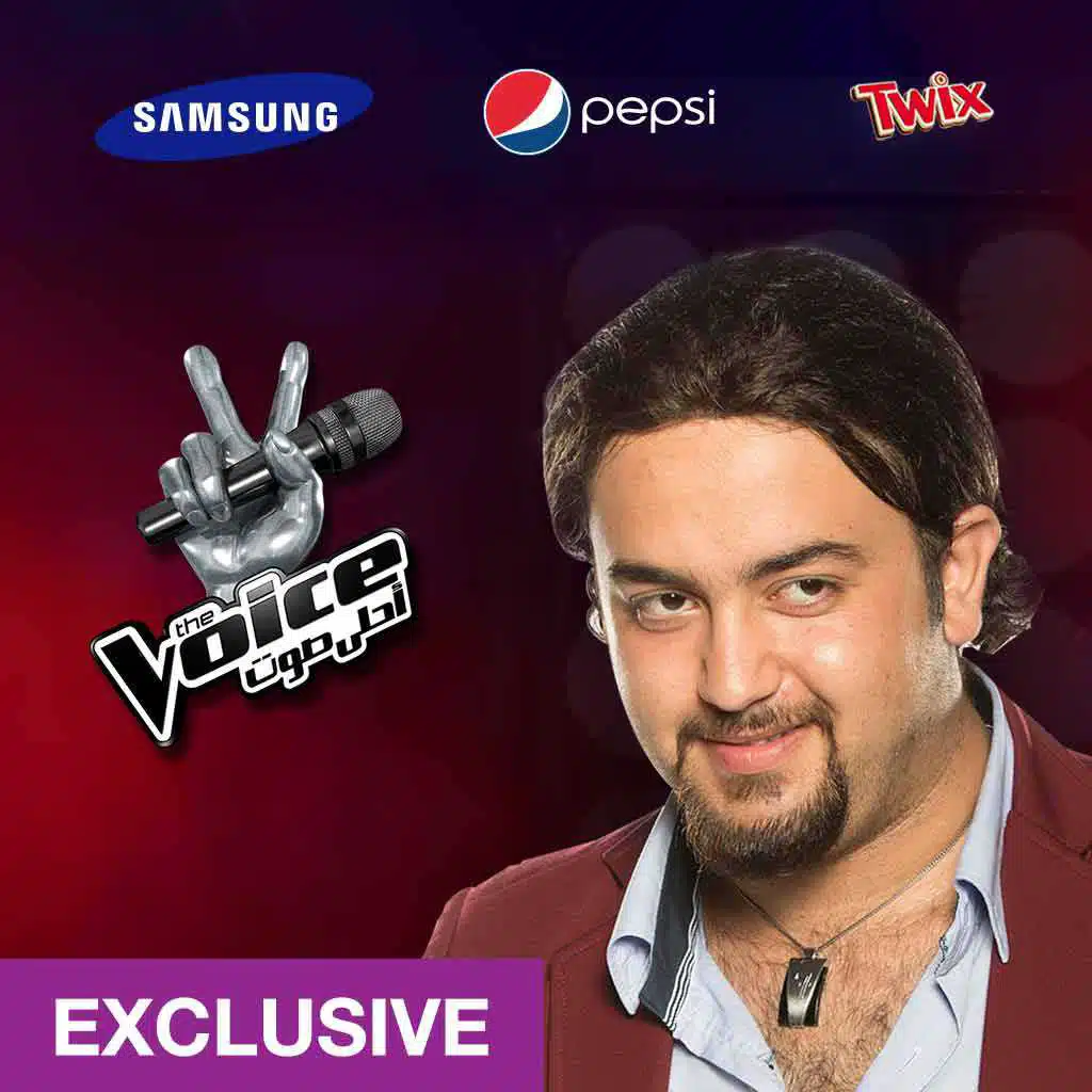 موال اللي مضيع ذهب