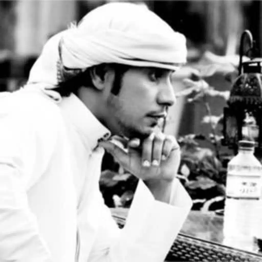 زفة الجنيبي