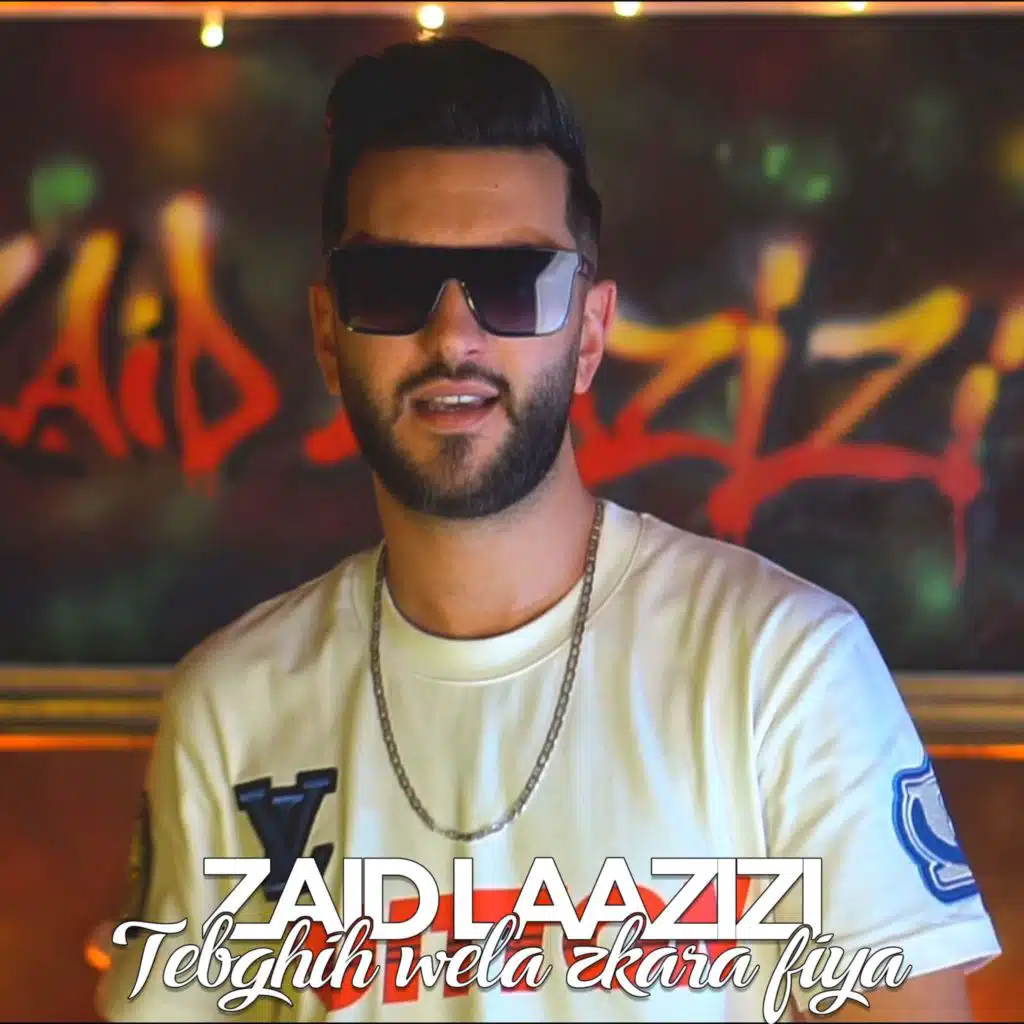 Tebghih wela zkara fiya