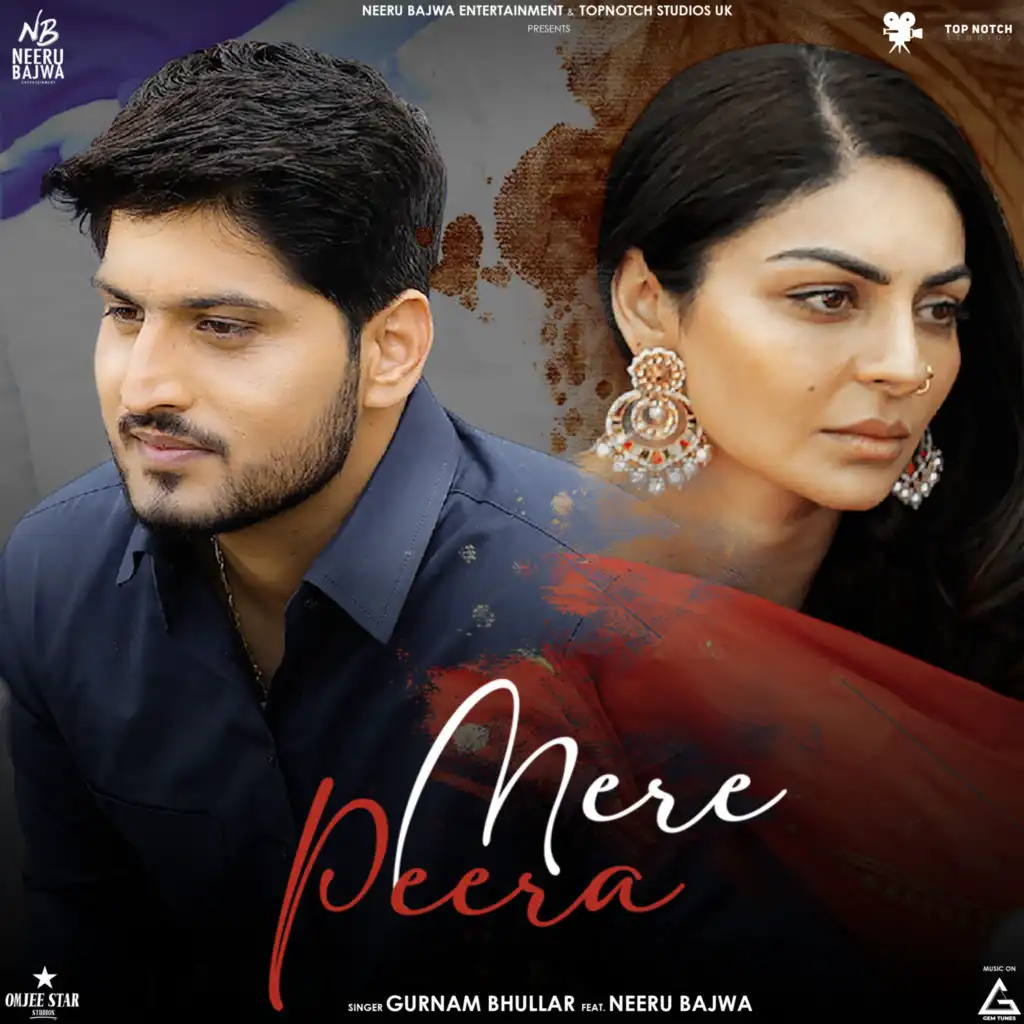 Mere Peera (From "Kokka")