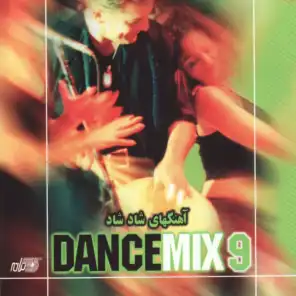 Dance Mix 9